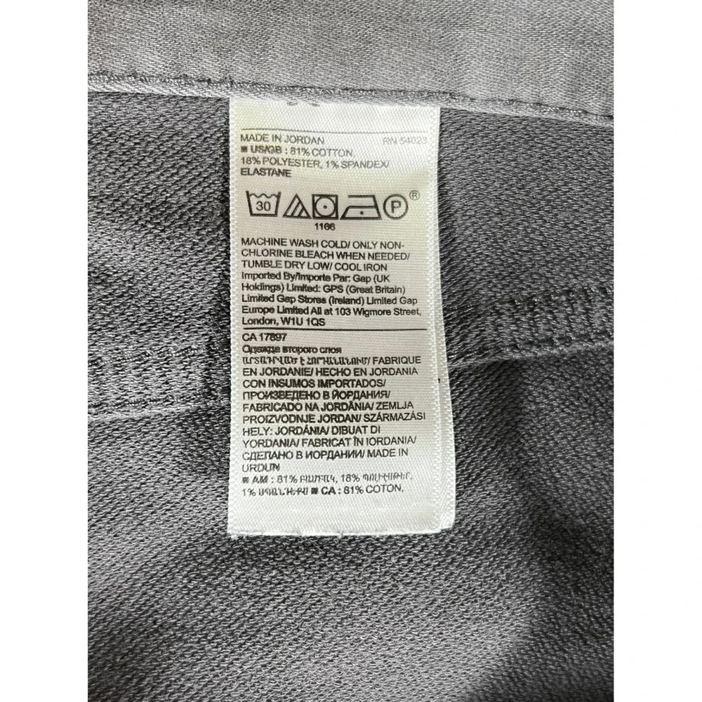 Banana Republic banana republic